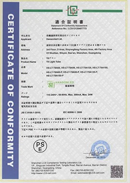 led module led module