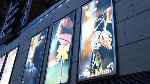 LED Module LED Module