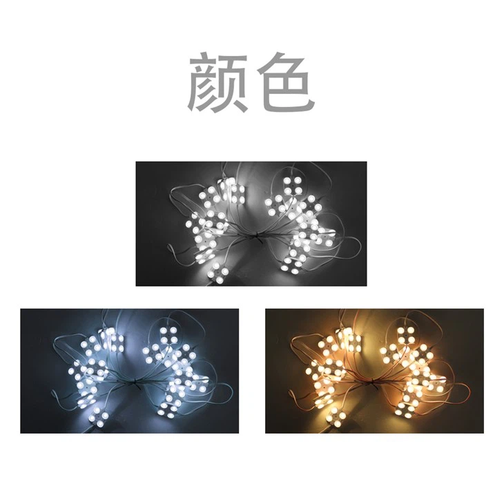 Square Led Module