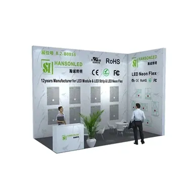 HANSONLED Will Participate in The Shanghai International Canton Printing Exhibitionn（APPP EXPO)