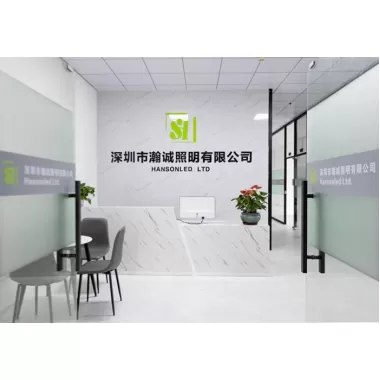 Welcome global industry partners to discuss cooperation!