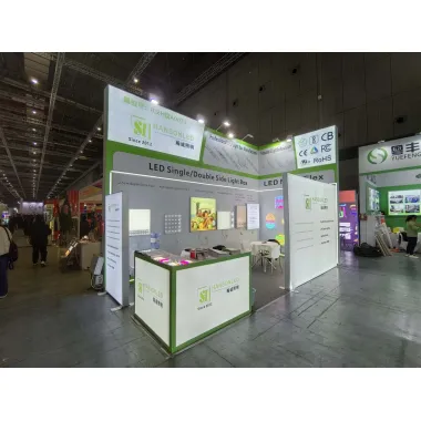 The 32nd APPPEXPO in 2025